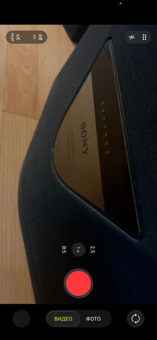Музыкальный Центр Sony Hi-Fi