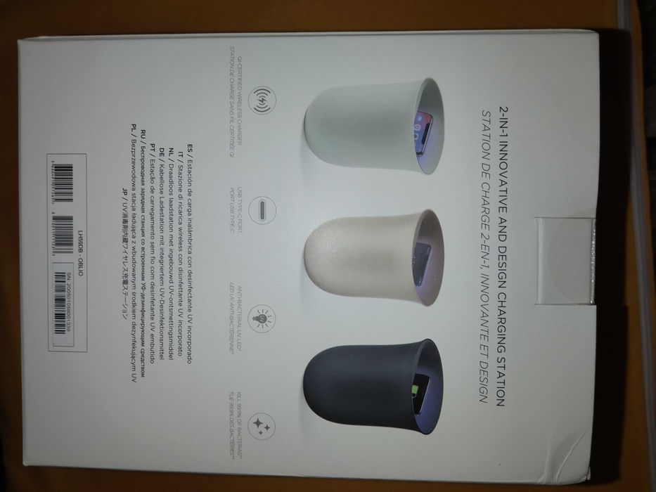 Incarcator wireless cu sterilizator UV Lexon Oblio, 10W,  Sigilat