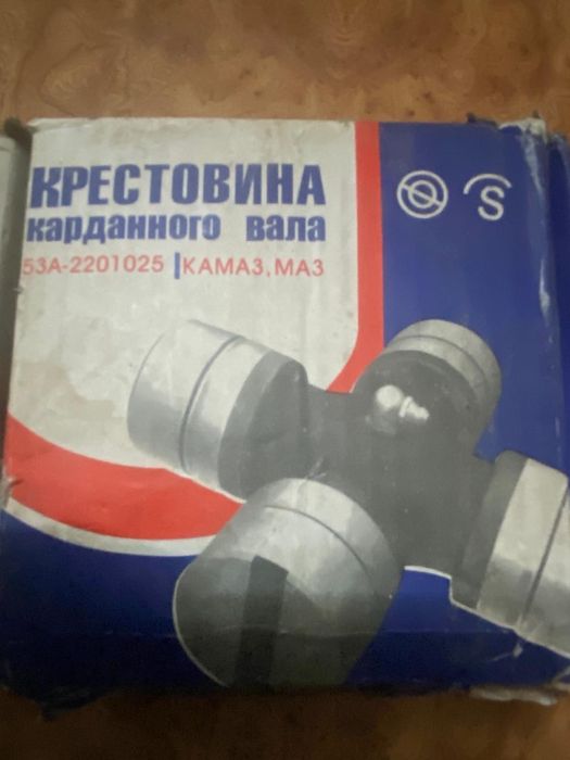 Запчасти на авто Нива