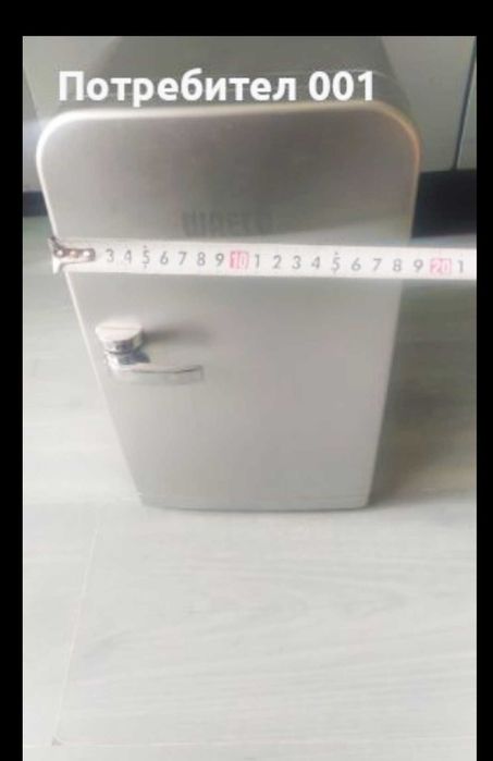 12 V мини хладилник