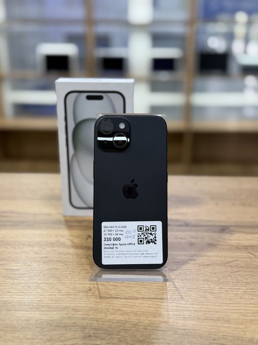 Iphone 15 128gb/100%