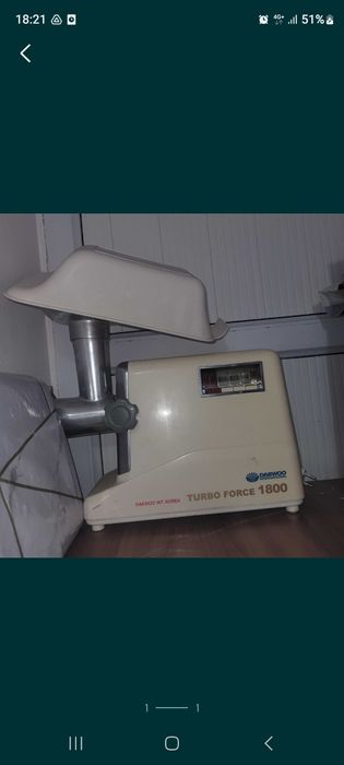 продажа мясорубки Daewo