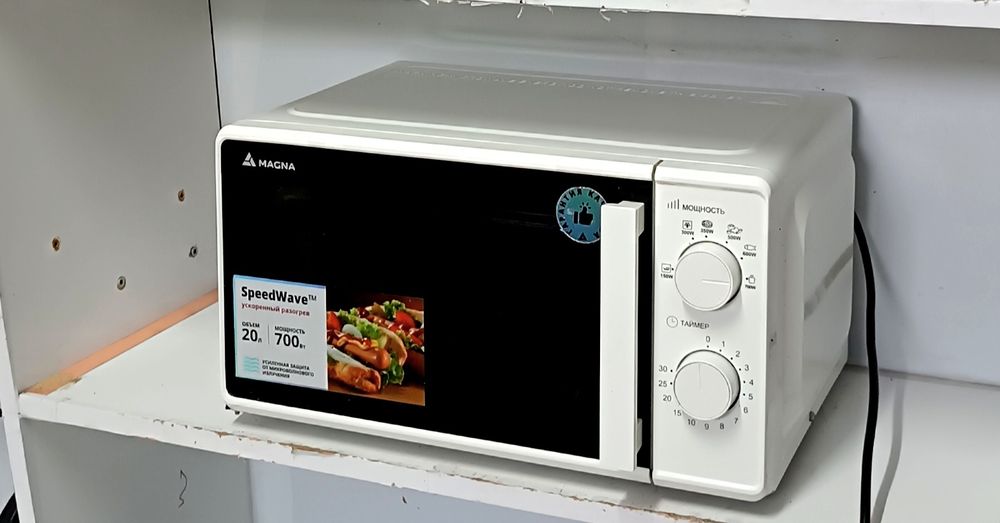 Продам микроволновку