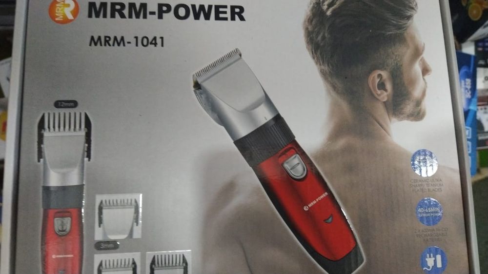 Машинка для стрижки волос Доставка