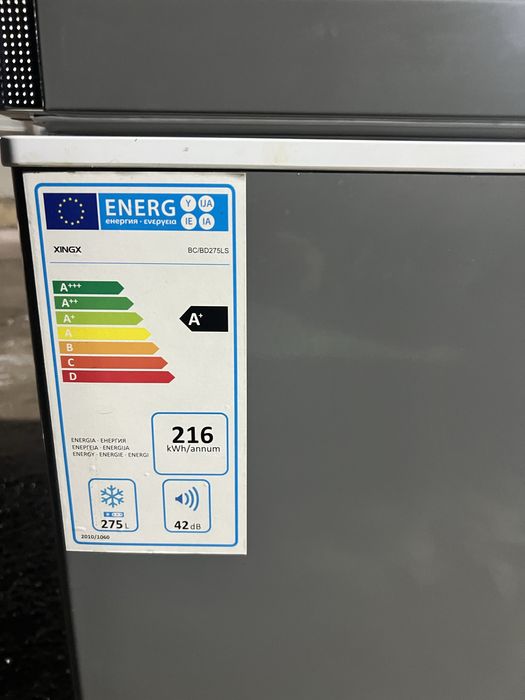 Морозильник БУ в хорошем состоянии