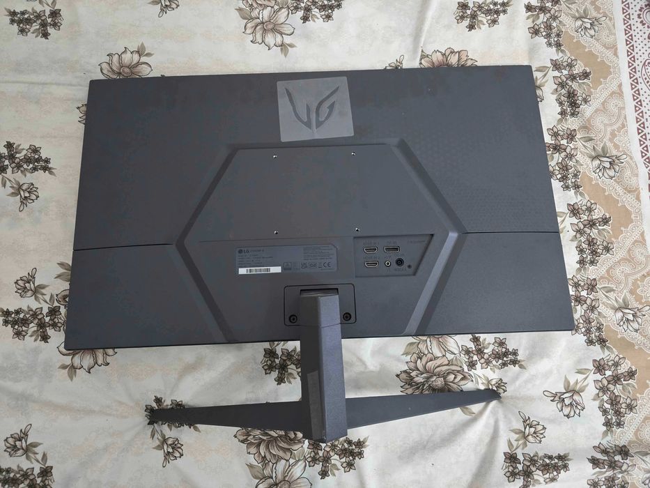 Monitor LG UltraGear, display spart