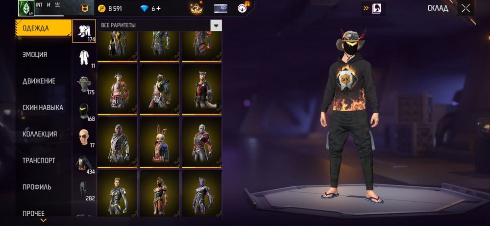 продается фф акк