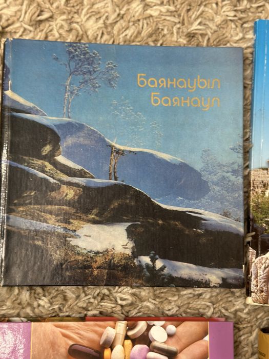 Книги духовной практики