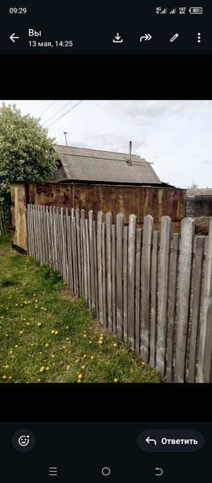 Мамлютка гараж в продаже
