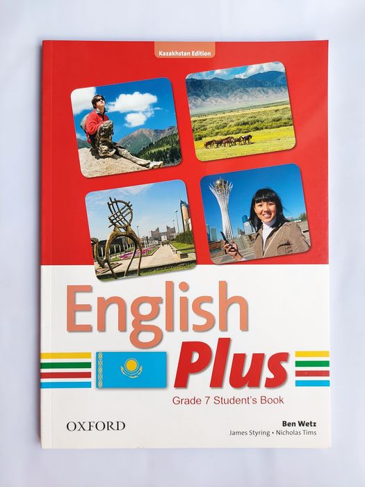 English plus Grade 5, 6, 7, 8, 9 (Student's book, Work book)
