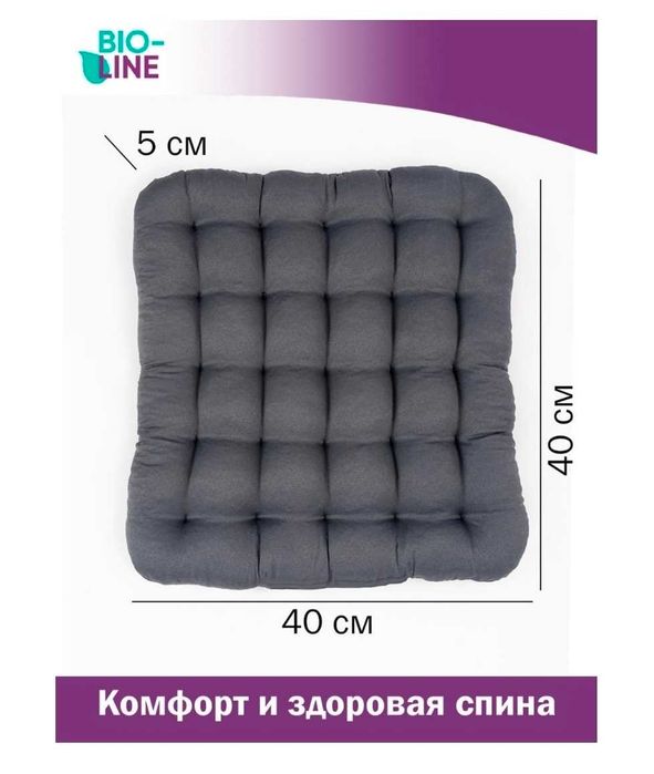 Подушка ортопедическая