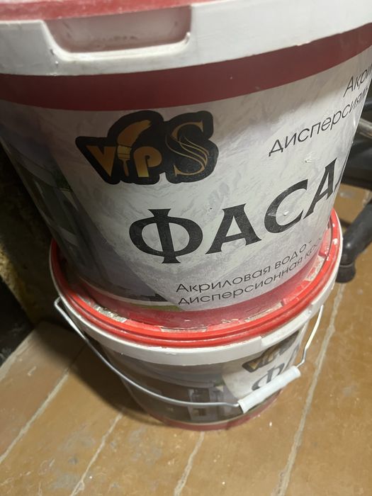 Срочно продам краска фасадная