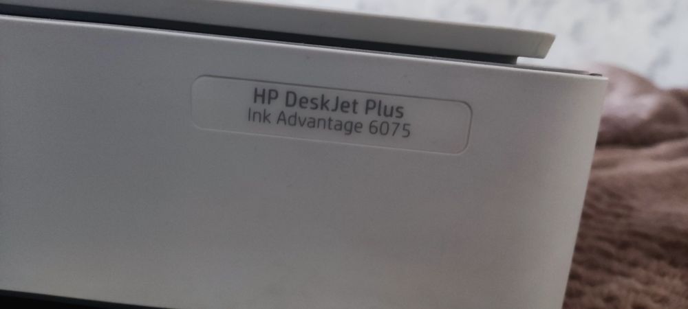 Скайнер Ксерокопия