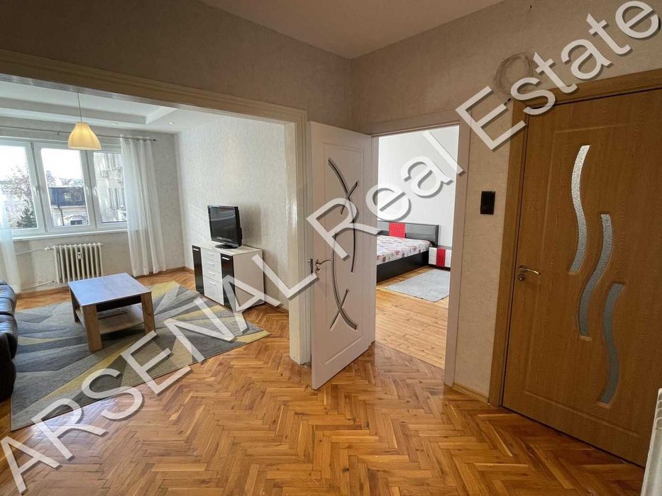 Двустаен апартамент под наем, Център