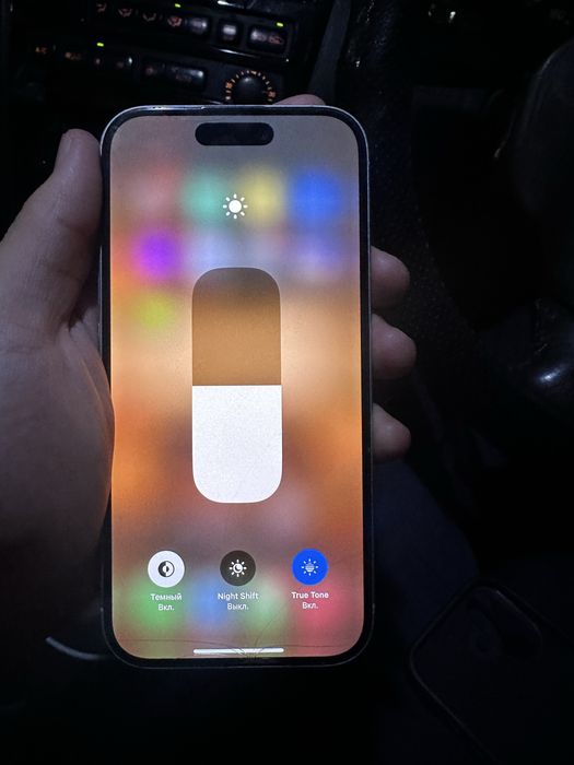 Айфон 16 белый цвет