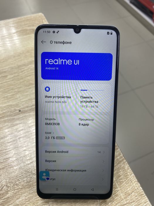 Realme Note 60X 3/64(tm79)