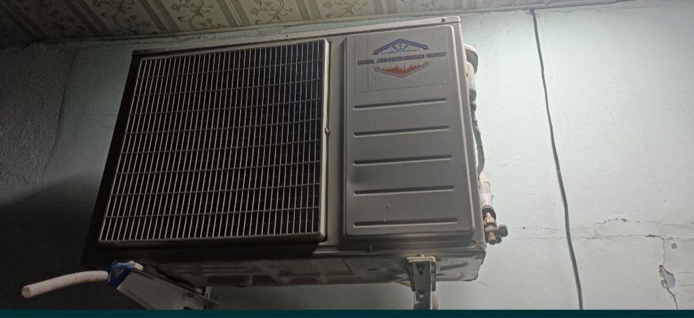 Кондиционер 18 Artel б/у