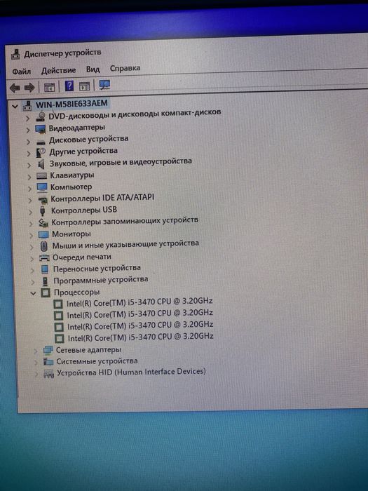 Системный блок hp core i5 3470