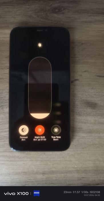 iPhone 11Pro в идеальнейшем состоянии