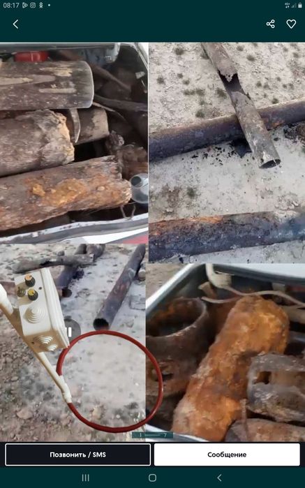Metalskatel temit qdradigan aparat