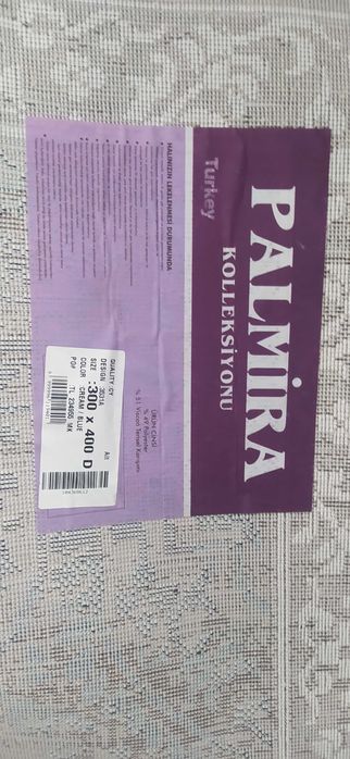 Ковёр Турецкий новый