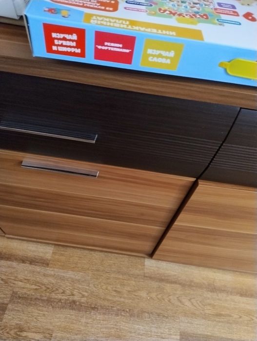 Продам магнитную азбуку