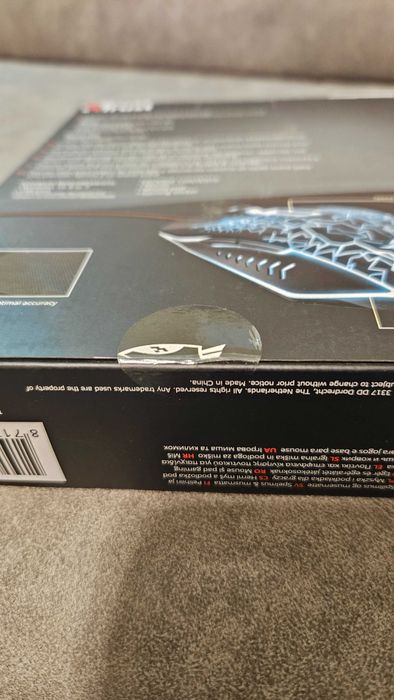 Комплект геймърска мишка Trust GXT 783 с подложка, неразпечатана.