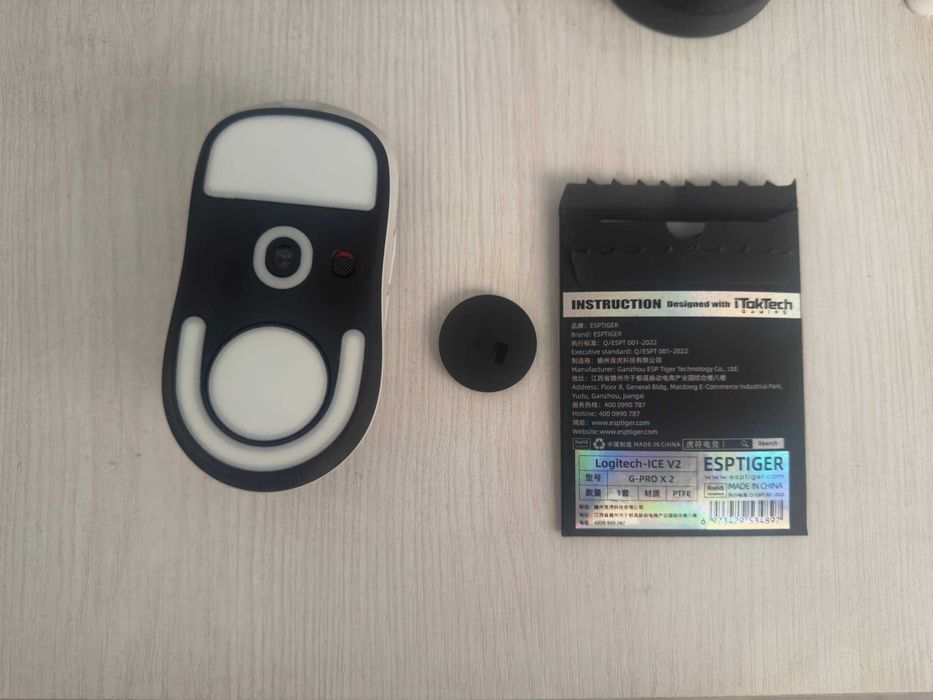 Мышь Logitech G Pro X Superlight 2 (модифицированы глайды)