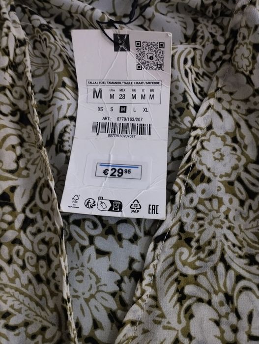 Блузка от ZARA оригинал