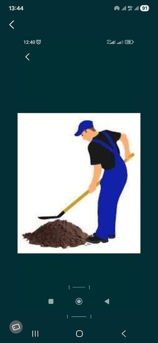 Кидаю перекидаию уголь. 2000 тонна