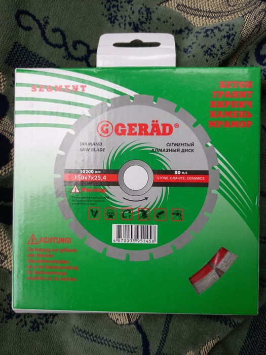 Продам алмазные диски