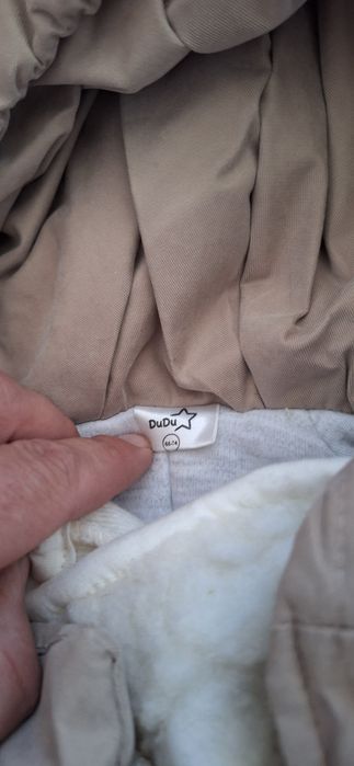 Детский зимний костюм