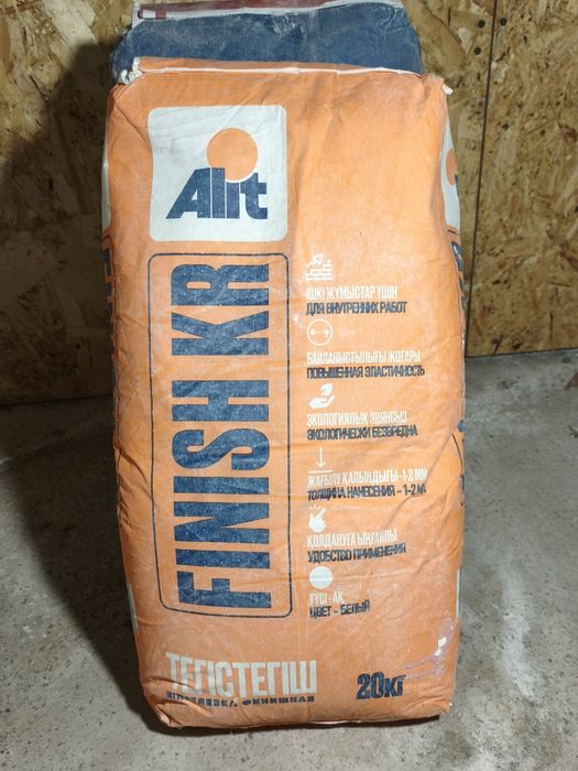 Шпатлевка финишная Alit FINISH KR 20 кг (Белая) / Остаток