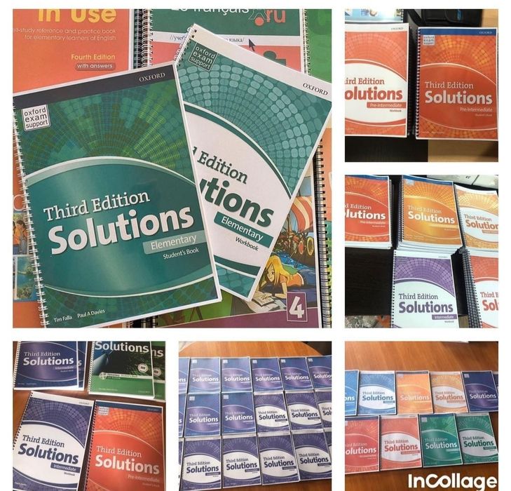 Английский книги