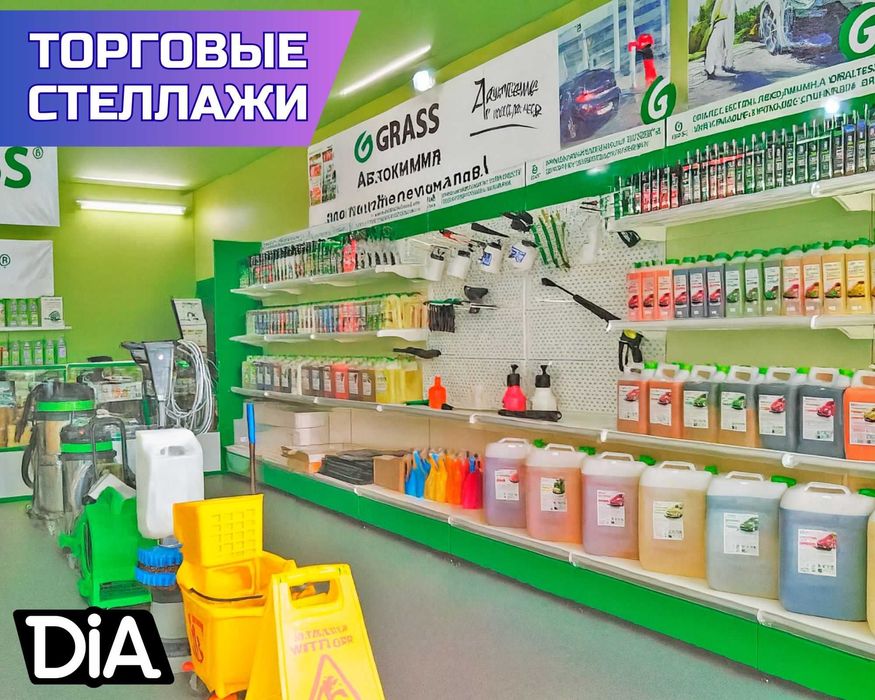 Стеллаж металлический сборный, железная полка