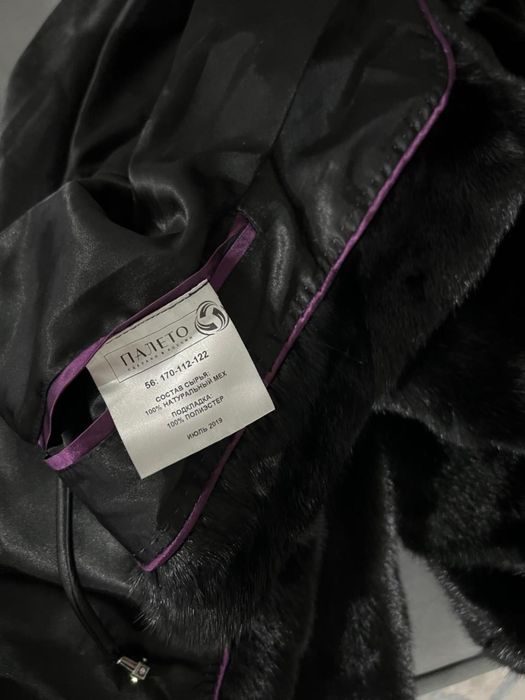 Норковая шуба натуральная