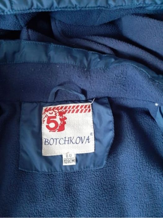 Продам куртку на мальчика