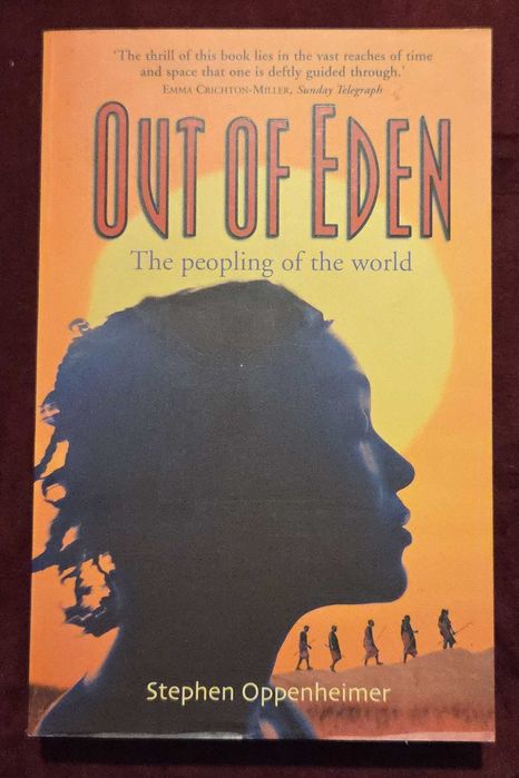 История - Китай, САЩ, инки, Рим, праистория, Финландия [8 книги]