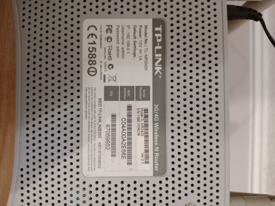 WiFi роутер TP Link