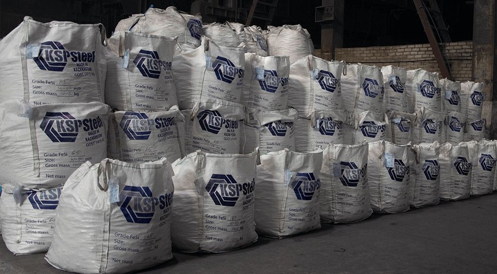 Феросилиций FeSi 75% — оптом