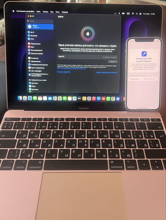 Макбук Айфон 12 мини
