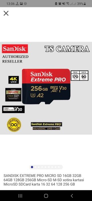 SanDisk Extreme Pro (CD Card) 64 GB