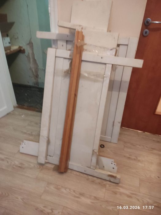 Отдам даром на дрова