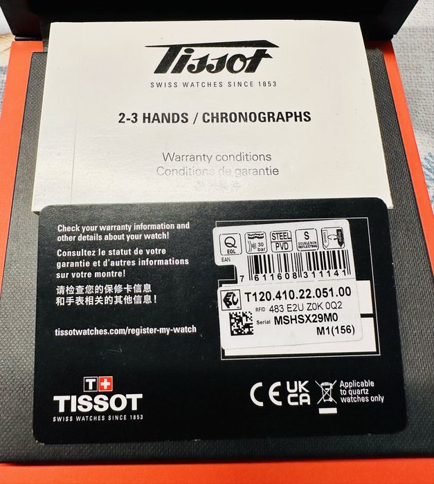 Tissot Seastar 1000 – швейцарски дайвър модел, 40 мм