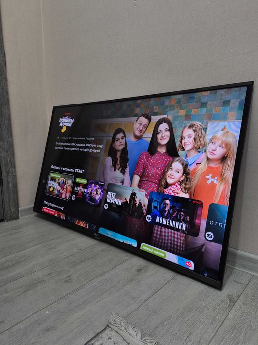 125CM LG CMAPT TB  вайфай интернет