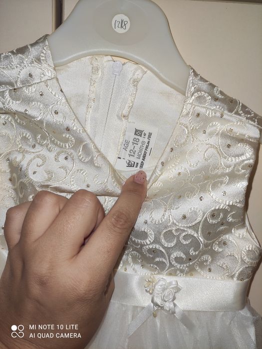 Детска рокля с болеро