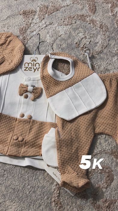 Баланың киімдері сатылады, бәрі жаңа