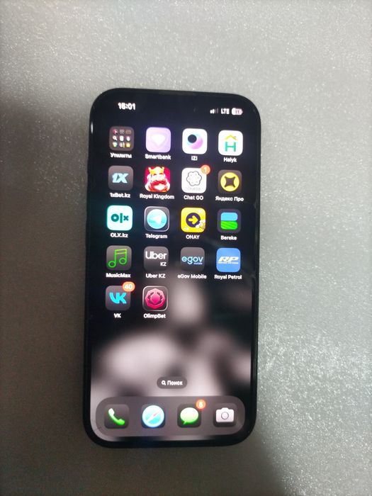 iPhone 15  128g ёмкость 94