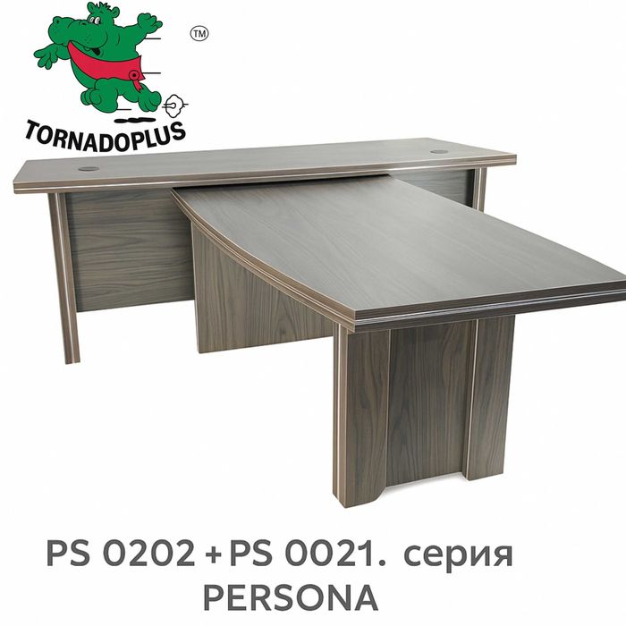 Кабинет руководителя "Персона"