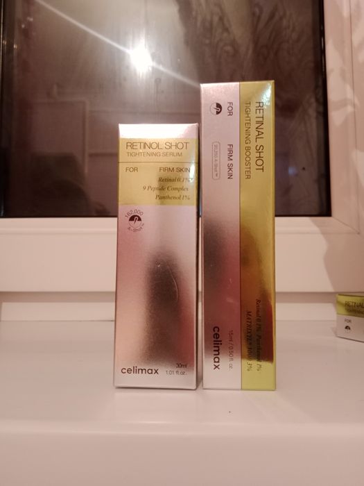 Корея ОРИГИНАЛ ретинал / ретинол сывороткалар сатылады